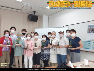 コケ玉つくり/天神山地区公民館画像02
▼画像クリックで1280x960pxlsに拡大@北洞院エリ子花前カレン コケ玉つくり/天神山地区公民館画像02
▼画像クリックで1280x960pxlsに拡大@北洞院エリ子花前カレン