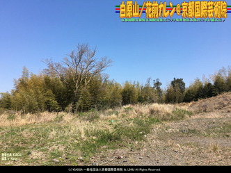 白原山(4)/花前カレン@京都国際芸術院画像02
▼画像クリックで1280x960pxlsに拡大@北洞院エリ子花前カレン 白原山(4)/花前カレン@京都国際芸術院画像02
▼画像クリックで1280x960pxlsに拡大@北洞院エリ子花前カレン