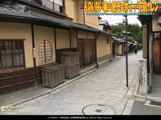 人のいない東山観光スポット(3)/花前カレン画像02
▼画像クリックで1280x960pxlsに拡大@北洞院エリ子花前カレン 人のいない東山観光スポット(3)/花前カレン画像02
▼画像クリックで1280x960pxlsに拡大@北洞院エリ子花前カレン