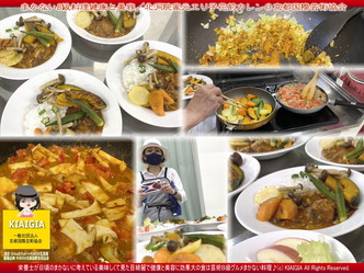 まかないB級料理健康と美容(7)/家元エリ子画像
▼画像クリックで1280x960pxlsに拡大@北洞院エリ子花前カレン まかないB級料理健康と美容(7)/家元エリ子画像
▼画像クリックで1280x960pxlsに拡大@北洞院エリ子花前カレン