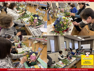 YouTube動画(2)ひな祭りアレンジ画像
▼画像クリックで1280x960pxlsに拡大＠北洞院エリ子花前カレン