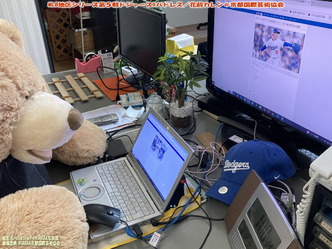 MLB地区シリーズ第5戦ドジャースXパドレス/エリ子花前カレン画像
▼画像クリックで1280x960pxlsに拡大@北洞院エリ子花前カレン MLB地区シリーズ第5戦ドジャースXパドレス/エリ子花前カレン画像
▼画像クリックで1280x960pxlsに拡大@北洞院エリ子花前カレン