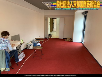 一般社団法人京都国際芸術協会(4)画像01