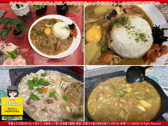 まかないB級料理健康と美容/家元エリ子画像
▼画像クリックで1280x960pxlsに拡大@北洞院エリ子花前カレン まかないB級料理健康と美容/家元エリ子画像
▼画像クリックで1280x960pxlsに拡大@北洞院エリ子花前カレン