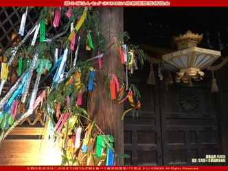 7月暮らしの歳時記(4)／暦のごはん画像01
▼画像クリックで1280x960pxlsに拡大＠北洞院エリ子花前カレン