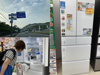 冷蔵庫new羽束師(2)／花前カレン画像
▼画像クリックで1280x960pxlsに拡大＠北洞院エリ子花前カレン