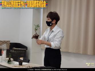 天神山公民館苔玉作り(4)/京都国際芸術協会画像02
▼画像クリックで1280x960pxlsに拡大@北洞院エリ子花前カレン 天神山公民館苔玉作り(4)/京都国際芸術協会画像02
▼画像クリックで1280x960pxlsに拡大@北洞院エリ子花前カレン