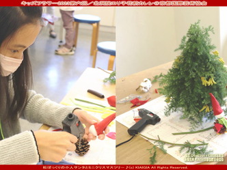 キッズフラワー2023第六回(2)／花前カレン画像01
▼画像クリックで1280x960pxlsに拡大＠北洞院エリ子花前カレン