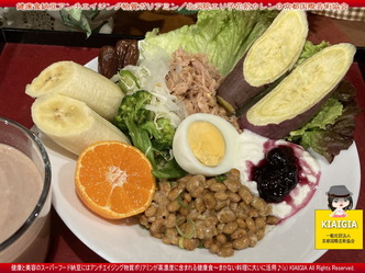 健康食納豆アンチエイジング物質ポリアミン(7)/花前カレン画像01
▼画像クリックで1280x960pxlsに拡大@北洞院エリ子花前カレン 健康食納豆アンチエイジング物質ポリアミン(7)/花前カレン画像01
▼画像クリックで1280x960pxlsに拡大@北洞院エリ子花前カレン
