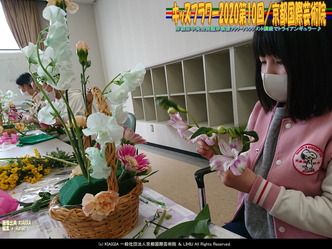 キッズフラワー2020第10回(7)/京都国際芸術院画像01
▼画像クリックで1280x960pxlsに拡大@北洞院エリ子花前カレン キッズフラワー2020第10回(7)/京都国際芸術院画像01
▼画像クリックで1280x960pxlsに拡大@北洞院エリ子花前カレン