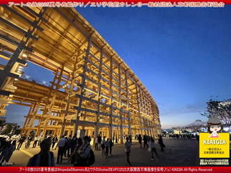 アートの旅2025夏号表紙作り／花前カレン画像
▼画像クリックで1280x960pxlsに拡大＠北洞院エリ子花前カレン