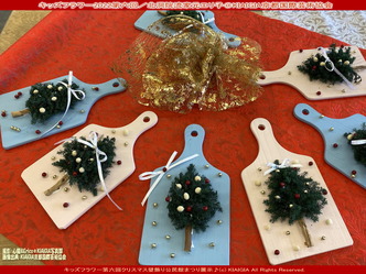 キッズフラワー2022第六回(9)／家元エリ子画像01
▼画像クリックで1280x960pxlsに拡大＠北洞院エリ子花前カレン