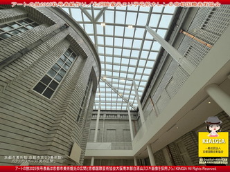 アートの旅2025秋号表紙作り／花前カレン画像
▼画像クリックで1280x960pxlsに拡大＠北洞院エリ子花前カレン