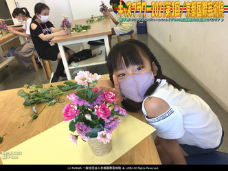 キッズフラワー2021第3回(7)/京都国際芸術院画像02
▼画像クリックで1280x960pxlsに拡大@北洞院エリ子花前カレン キッズフラワー2021第3回(7)/京都国際芸術院画像02
▼画像クリックで1280x960pxlsに拡大@北洞院エリ子花前カレン