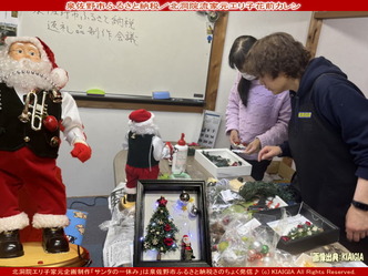 泉佐野市ふるさと納税(6)/エリ子花前カレン画像02
▼画像クリックで1280x960pxlsに拡大@北洞院エリ子花前カレン 泉佐野市ふるさと納税(6)/エリ子花前カレン画像02
▼画像クリックで1280x960pxlsに拡大@北洞院エリ子花前カレン