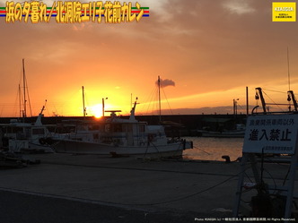 浜の夕暮れ(3)/北洞院エリ子花前カレン画像02
▼画像クリックで1280x960pxlsに拡大@北洞院エリ子花前カレン 浜の夕暮れ(3)/北洞院エリ子花前カレン画像02
▼画像クリックで1280x960pxlsに拡大@北洞院エリ子花前カレン