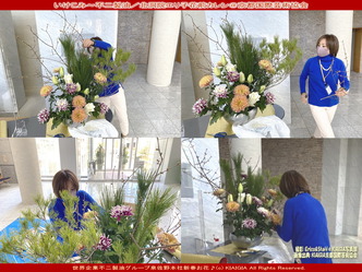 いけこみ(3)/北洞院エリ子花前カレン画像02
▼画像クリックで1280x960pxlsに拡大@北洞院エリ子花前カレン いけこみ(3)/北洞院エリ子花前カレン画像02
▼画像クリックで1280x960pxlsに拡大@北洞院エリ子花前カレン