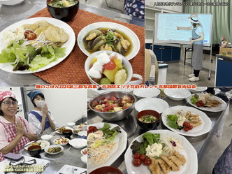 暦のごはん第三回写真集(9)／北洞院エリ子花前カレン画像
▼画像クリックで1280x960pxlsに拡大＠北洞院エリ子花前カレン