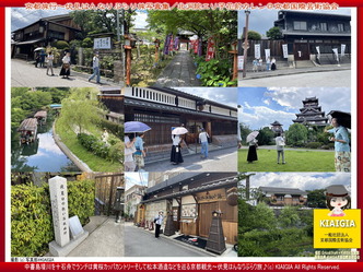京都旅行～伏見はんなりぶらり旅写真集(1)／花前カレン画像01
▼画像クリックで1280x960pxlsに拡大＠北洞院エリ子花前カレン