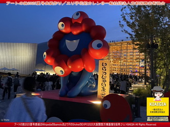 アートの旅2025夏号表紙作り(2)／花前カレン画像
▼画像クリックで1280x960pxlsに拡大＠北洞院エリ子花前カレン