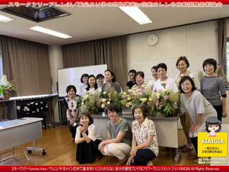 スモークツリーアレンジ(2)／家元エリ子の市民講座画像
▼画像クリックで1280x960pxlsに拡大＠北洞院エリ子花前カレン