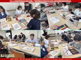 大人の塗り絵2024第二回(6)／心龍＠京都国際芸術協会画像
▼画像クリックで1280x960pxlsに拡大＠北洞院エリ子花前カレン