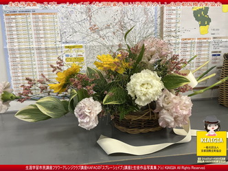 生徒写真集～スプレーシェイプ(3)／家元エリ子画像
▼画像クリックで1280x960pxlsに拡大＠北洞院エリ子花前カレン