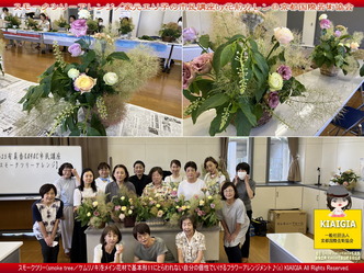 スモークツリーアレンジ(3)／家元エリ子の市民講座画像
▼画像クリックで1280x960pxlsに拡大＠北洞院エリ子花前カレン