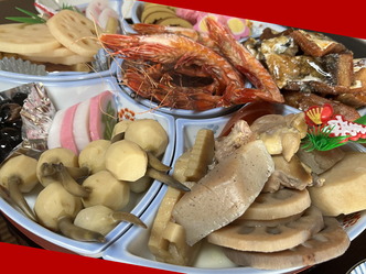 おせち2022遠音近音(5)/京都国際芸術協会画像03
▼画像クリックで1280x960pxlsに拡大@北洞院エリ子花前カレン おせち2022遠音近音(5)/京都国際芸術協会画像03
▼画像クリックで1280x960pxlsに拡大@北洞院エリ子花前カレン