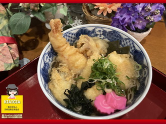 ゆく年くる年(2)大晦日31日に食べる晦日そばは年越しそば画像02by京都国際芸術協会CEO北洞院エリ子花前カレン（京都四条北洞院流華法道家元エリ子）＠京この頃ブログ