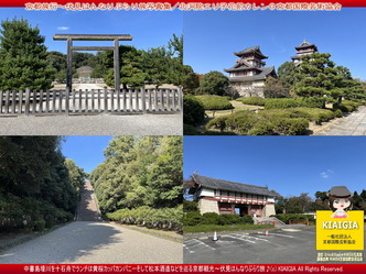 京都観光～伏見はんなりぶらり旅写真集(9)／花前カレン画像01
▼画像クリックで1280x960pxlsに拡大＠北洞院エリ子花前カレン