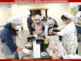 暦のごはん~炊き込みご飯(2)/花前カレン画像01
▼画像クリックで1280x960pxlsに拡大@北洞院エリ子花前カレン 暦のごはん~炊き込みご飯(2)/花前カレン画像01
▼画像クリックで1280x960pxlsに拡大@北洞院エリ子花前カレン