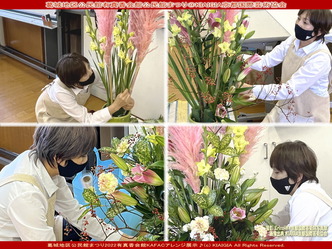 KAFACメンバーズ／花前カレン画像01
▼画像クリックで1280x960pxlsに拡大＠北洞院エリ子花前カレン