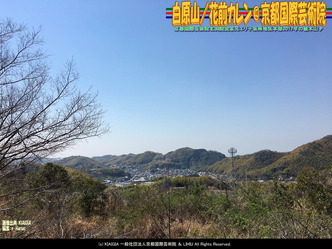 白原山(9)/花前カレン@京都国際芸術院画像02
▼画像クリックで1280x960pxlsに拡大@北洞院エリ子花前カレン 白原山(9)/花前カレン@京都国際芸術院画像02
▼画像クリックで1280x960pxlsに拡大@北洞院エリ子花前カレン