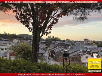 ゆく年くる年～京都東山／家元エリ子画像02
▼画像クリックで1280x960pxlsに拡大＠北洞院エリ子花前カレン