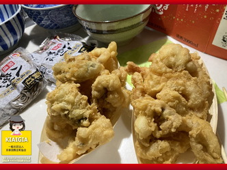 ゆく年くる年(2)大晦日31日に食べる晦日そばは年越しそば画像01by京都国際芸術協会CEO北洞院エリ子花前カレン（京都四条北洞院流華法道家元エリ子）＠京この頃ブログ