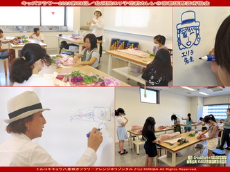 キッズフラワー2023第四回(7)／花前カレン画像01
▼画像クリックで1280x960pxlsに拡大＠北洞院エリ子花前カレン