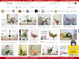 有真香KAFAC250924クレセント講座/家元エリ子画像
▼画像クリックで1280x960pxlsに拡大@北洞院エリ子花前カレン 有真香KAFAC250924クレセント講座/家元エリ子画像
▼画像クリックで1280x960pxlsに拡大@北洞院エリ子花前カレン