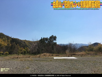 白原山/花前カレン@京都国際芸術院画像02
▼画像クリックで1280x960pxlsに拡大@北洞院エリ子花前カレン 白原山/花前カレン@京都国際芸術院画像02
▼画像クリックで1280x960pxlsに拡大@北洞院エリ子花前カレン