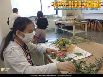 キッズフラワー2021第1回(7)／京都国際芸術院画像02
▼画像クリックで1280x960pxlsに拡大＠北洞院エリ子花前カレン
