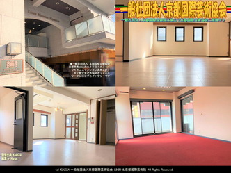 一般社団法人京都国際芸術協会(2)画像02