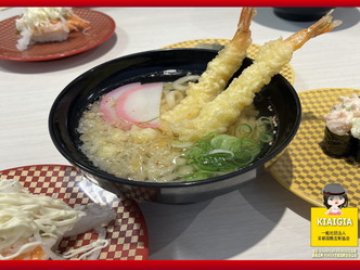 魚べいで90円「かけうどん」にえび天いれて晦日そばの代わりに？Ｂ級グルメ画像01by京都国際芸術協会CEO北洞院エリ子花前カレン（京都四条北洞院流華法道家元エリ子）＠京この頃ブログ