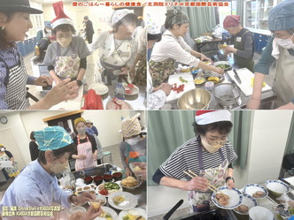 暦のごはん2024第一回(7)/北洞院エリ子花前カレン画像01
▼画像クリックで1280x960pxlsに拡大@北洞院エリ子花前カレン 暦のごはん2024第一回(7)/北洞院エリ子花前カレン画像01
▼画像クリックで1280x960pxlsに拡大@北洞院エリ子花前カレン