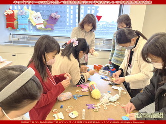 キッズフラワー2022第九回(6)/花前カレン画像01
▼画像クリックで1280x960pxlsに拡大@北洞院エリ子花前カレン キッズフラワー2022第九回(6)/花前カレン画像01
▼画像クリックで1280x960pxlsに拡大@北洞院エリ子花前カレン