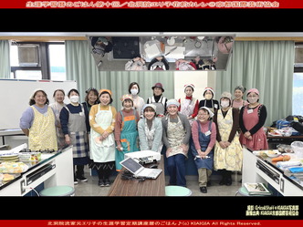 暦のごはん第十回(8)／家元エリ子生涯学習画像01
▼画像クリックで1280x960pxlsに拡大＠北洞院エリ子花前カレン