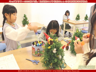 キッズフラワー2023第六回(5)／花前カレン画像01
▼画像クリックで1280x960pxlsに拡大＠北洞院エリ子花前カレン