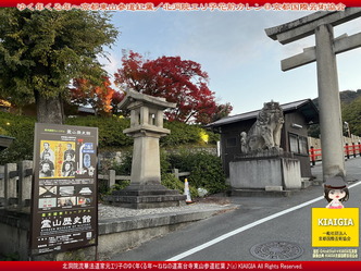 ゆく年くる年～京都東山／家元エリ子画像01
▼画像クリックで1280x960pxlsに拡大＠北洞院エリ子花前カレン