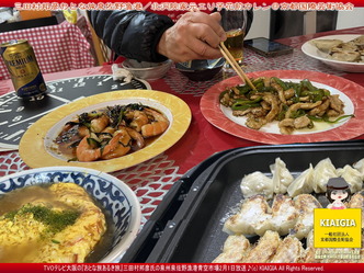 三田村邦彦おとな旅泉佐野漁港(4)/花前カレン画像
▼画像クリックで1280x960pxlsに拡大@北洞院エリ子花前カレン 三田村邦彦おとな旅泉佐野漁港(4)/花前カレン画像
▼画像クリックで1280x960pxlsに拡大@北洞院エリ子花前カレン