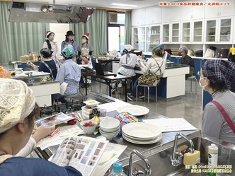 158栄養士の10食品群健康食(2)/北洞院エリ子画像01
▼画像クリックで1280x960pxlsに拡大@北洞院エリ子花前カレン 158栄養士の10食品群健康食(2)/北洞院エリ子画像01
▼画像クリックで1280x960pxlsに拡大@北洞院エリ子花前カレン