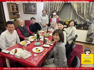 まかない健康食で老いを遅らせる(9)／花前カレン画像
▼画像クリックで1280x960pxlsに拡大＠北洞院エリ子花前カレン